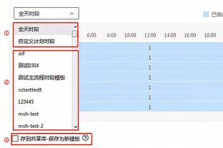 英超6人入选EAFC24年度最佳阵：哈兰德等曼城4将+阿利森范迪克